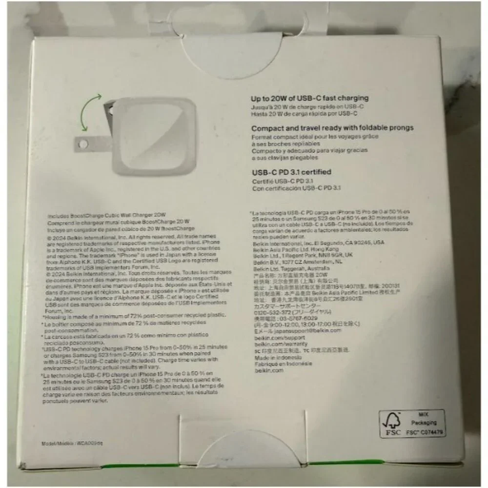 Belkin Compact USB-C Wall Charger 20W